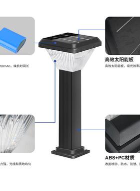跨境新款阳能草花坪灯户外水地插小区HOQ防公园别墅园围墙头景观