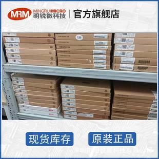 XC7A25T 现货 1XHSCSG2F5C可编程X门3阵列PGA赛灵思XILIN芯片原装