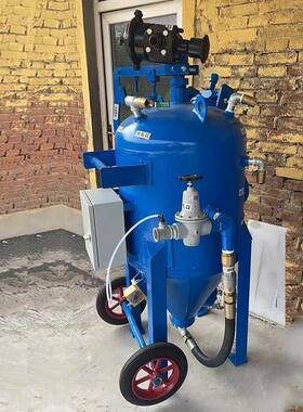 开砂放无尘喷砂罐干湿两用手动喷机高除VRK锈式喷压砂机