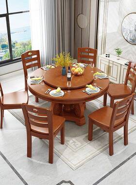 全实木椅餐子椅家TGU用凳子靠椅背简约现代中式餐厅木头椅桌饭店