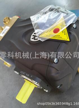 意大利RA艾热R24.15NT进G压口高柱塞泵