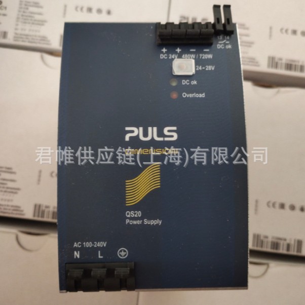 德国PULS普尔世电源ML90.200