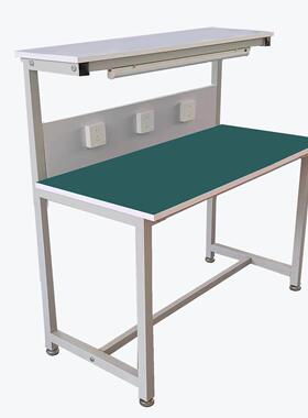 组防静电实工作台重型OBX操作装配台验装桌子打台电子维修台检验