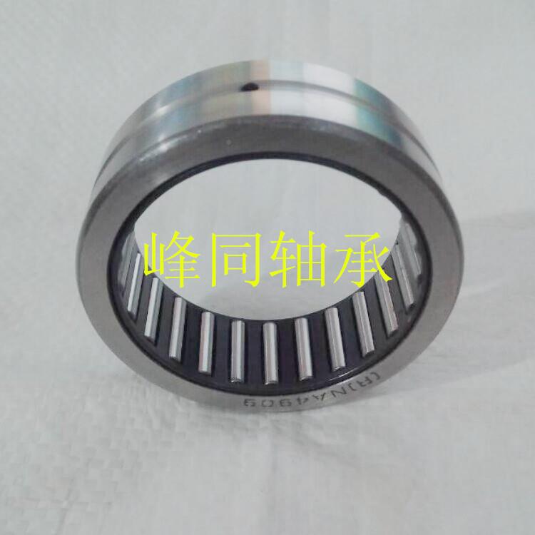 NQDAA49精实22密套圈滚针轴承有内套体轴承RNA4922