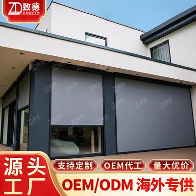 房代电动卷帘飘窗遮阳帘现PV电动C南京防纱网遮阳挡高清阳光风阳