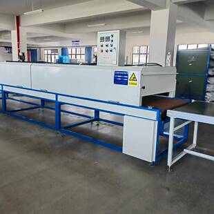 IR炉红线隧炉IEO烤箱机的工厂家烘道干炉不锈钢网带烘干热风烘干