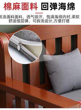实木985沙发家用小户中型厅简约三人位组合新式靠背长椅经济型沙r