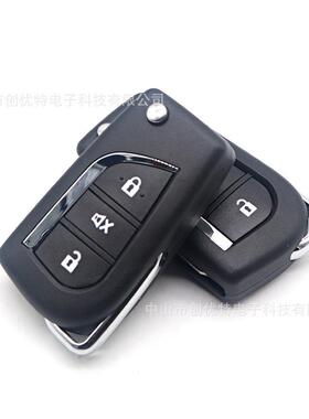 南E美汽车控单向防盗单启动器PK无钥匙进入改装手机车