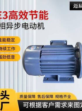 YL单项220V两项电容电机家庭用0751.5.23.274504..055.KW千瓦