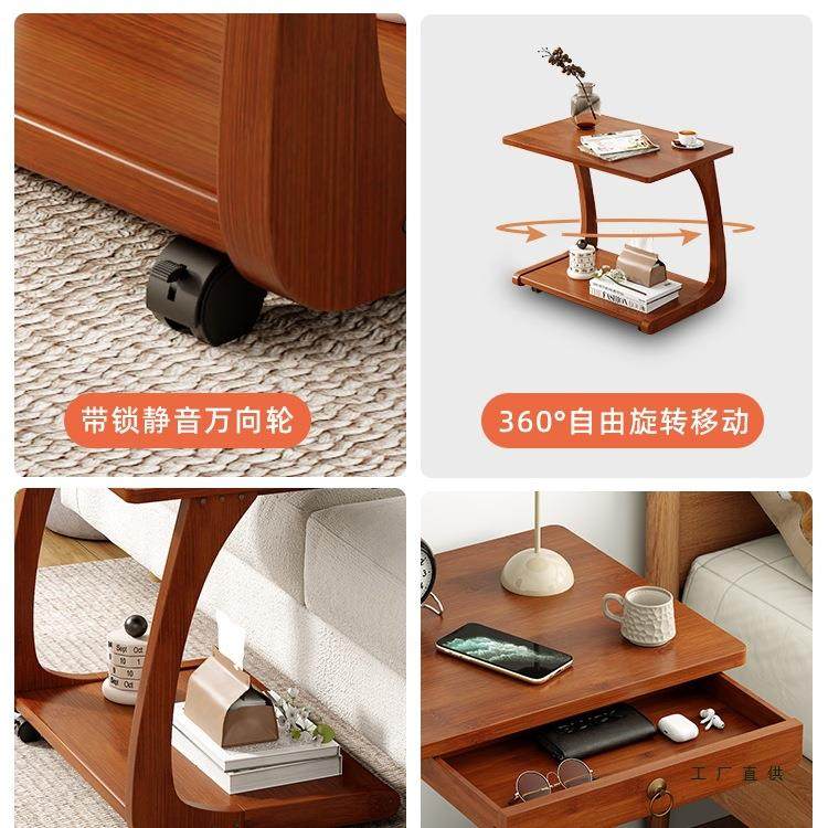 小推小几茶床头柜可移动边几车电置脑桌物架985家用落地床边茶几
