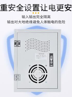 泰6然变墙暖变压器220v4v3v采暖环形石墨烯电源变956162压器