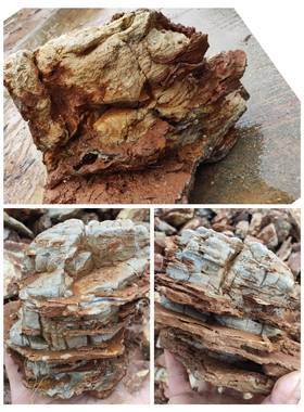 千2023.11石用造鱼缸各种层型号大型假山用景千层石鹅卵石花盆各