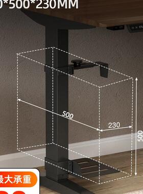 升降桌专用MOR电脑主机架悬挂式挂机支架箱吊架办主机架公桌机主