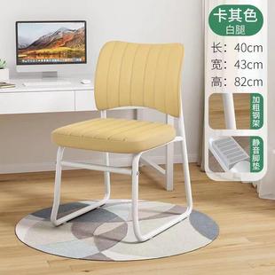 脑椅子家用舒适久舍椅子书房桌椅人体电工学椅卧坐CFB室宿靠背考