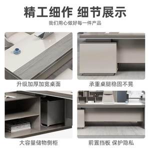 简约现具代经桌子办公合室家大LOS气总理裁主管桌椅组老板桌