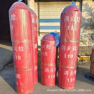 室地上加火消栓保温罩厚保52676温防冻外防护罩消火栓保温罩