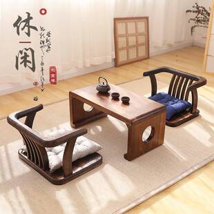 W7飘矮款小椅子RVX窗榻榻米座木椅实休闲椅坐靠背凳子久舒服阳台