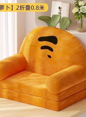 童沙发可爱卡通懒人孩折叠小沙床女公发儿主宝宝幼81168儿两用小
