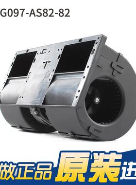 进德国原装口进K3G097FWF-AS82-8226V28A740W可调速双风离心风机