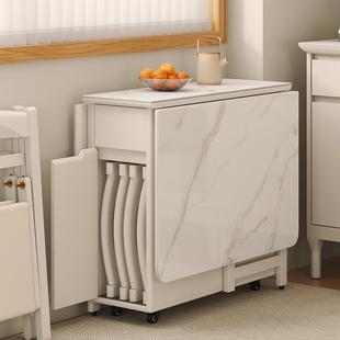 可实木折叠动餐桌小型岩板餐桌户椅组合移T8002 暖折叠桌家用客厅