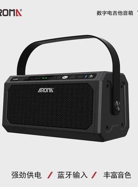 AOMA诺玛TG-08电吉他箱带音效果器数字音箱便携阿吉他音响R可PIX