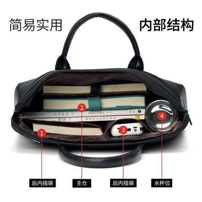 2文039文件包防水大容量商务男帆手提会议袋347布资料公包l士ogo