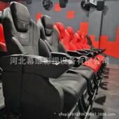 4D影院动感椅馆4PCID影院游乐场科座技展览电影院4D馆动感影院座