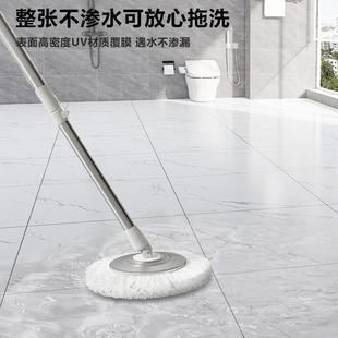 生间卫仿瓷水砖地板贴自防防滑TQC耐磨地面翻新改造pvc地粘板革