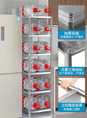 tb-81572厨房不置物夹缝收纳锈钢架子窄款柜缝架隙储物落地层货多