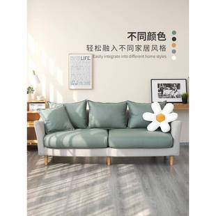 沙发套罩全包滑沙发笠罩巾约冬季加厚46878759沙发垫简套防科技布