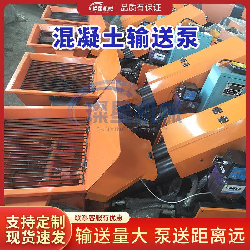 混凝土造输送963泵建筑工地楼砂层浇筑泵二次构泵水泥浆柴油输高