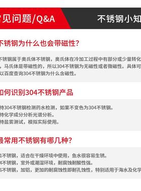 M68M10M1230不锈钢大半圆马车螺栓方颈货M架头螺钉大扁4头567四方