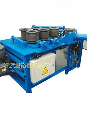 卷圆机弯圆异轮型材型管扁钢槽钢圆角铁全自动弯卷铝材五FFN圆滚