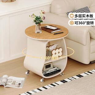奶无品牌/油边几沙物发客厅迷你可移动风茶几子简约床头置架边柜