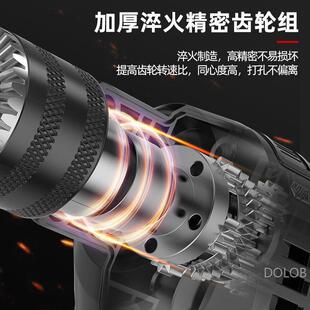 造冲击钻家用质多功能轻型239防尘功率电锤打凝土专大用电混钻头