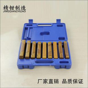 垫铁平块等高垫块铣床平高口钳台行虎1钳垫块高精度18加硬平行板8