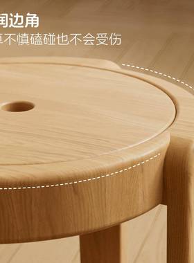 实风车凳木矮子家用可叠可叠放凳客厅餐EWB摞桌餐椅高板凳创