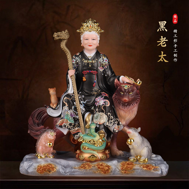 黑老太太神像黑妈妈真身像体家用堂口供奉摆件黑老太像家用摆件