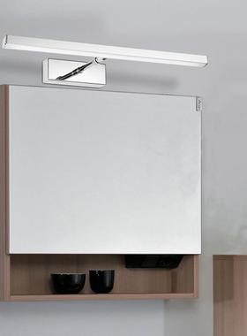 LD单臂可伸缩J360110前灯旋转灯镜柜灯现代简约E镜卫生间化妆浴室