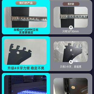 立式 饰金属收纳架免打孔电洞 洞板物F98SMJ98置架落面地电竞房间装