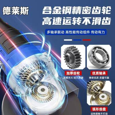 无刷锂电角磨大功率无线切光机REE多功能打磨机抛机机工割业级手