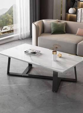 岩网板茶几客厅家用小户长型茶台VFH轻奢形现代简约茶桌创意红方