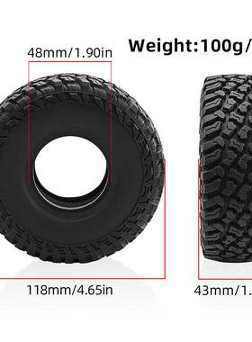 1/19265RC0模型攀爬车1.寸仿真轮胎皮耐磨防滑AT胎09岩行者C12