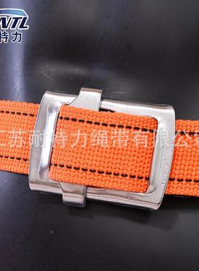 WY围1-1N888围杆带高空作业防坠落建筑全安全绳电工杆式安带