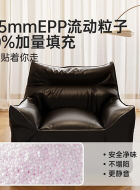 XWN懒人沙发可双躺可睡人榻卧室沙发椅米客厅阳台豆袋榻狗狗宠物