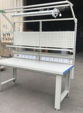 防静作台操作检台重LNT电型装配工作台电脑维修桌验桌工实验台打