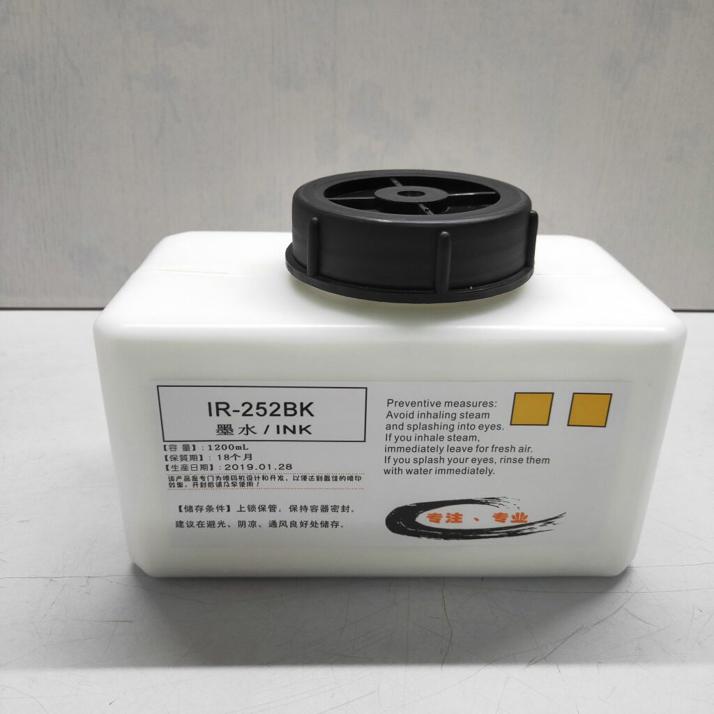 低价供应优质喷码机白墨水IR-252BK主墨水箱电线电缆喷码机白墨