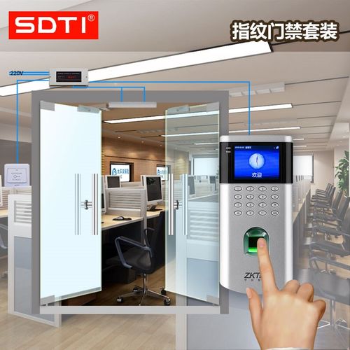 SDTI C3彩屏考勤门禁套装   联网 (套装标配指纹+密码门禁机)