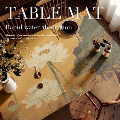 水彩荷花 桌垫防水防油耐高温免洗PVC皮革桌垫茶几布餐桌垫可裁剪
