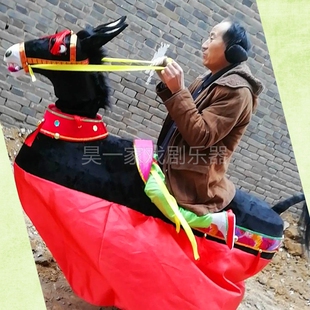 新款扭秧歌耍大小跑骑毛驴竹布马年庙会春节日喜庆表演出社火道具